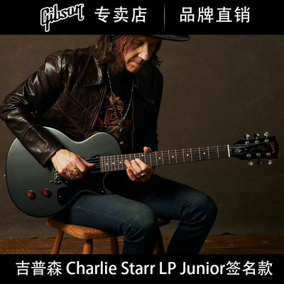 GIBSON吉普森美产摇滚电吉他