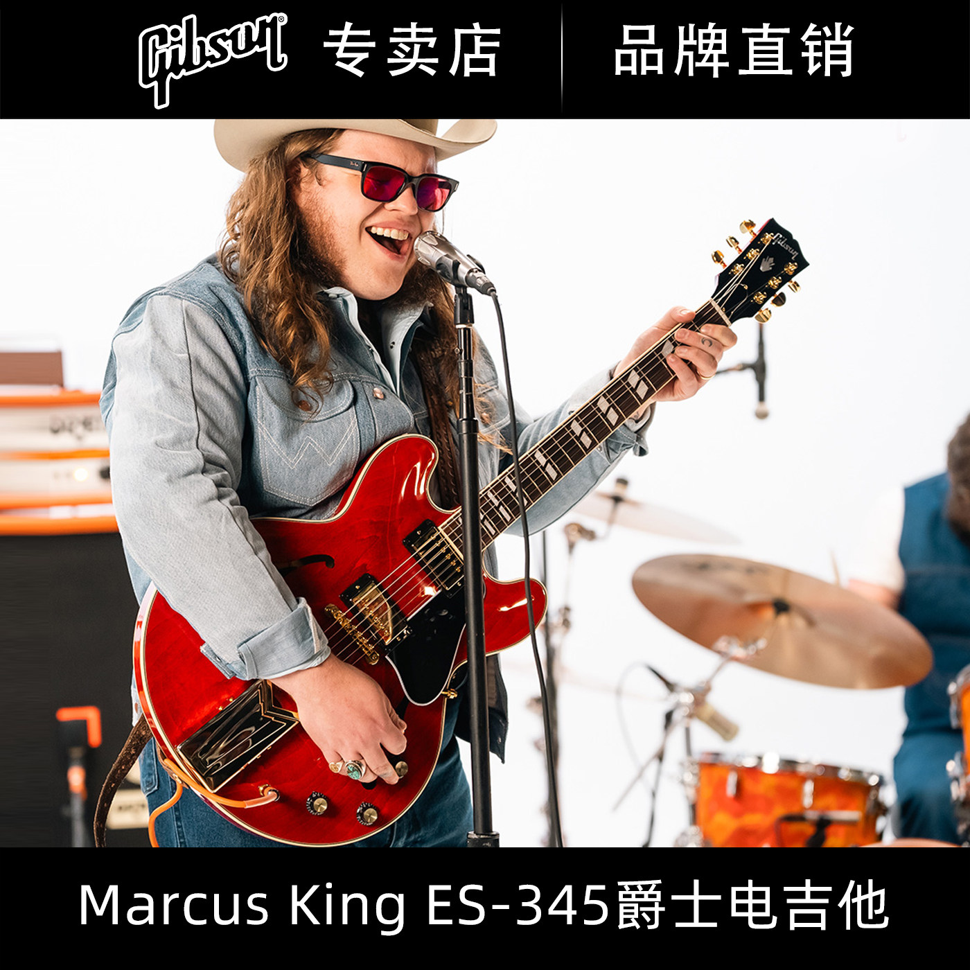 gibson吉普森美产摇滚电吉他