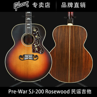 Rosewood Gibson吉普森Pre 200 战前全单原声民谣木吉他 War
