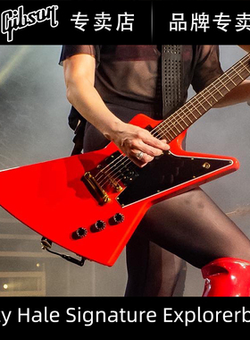 Gibson吉普森Lzzy Hale Signature Explorerbird签名款摇滚电吉他