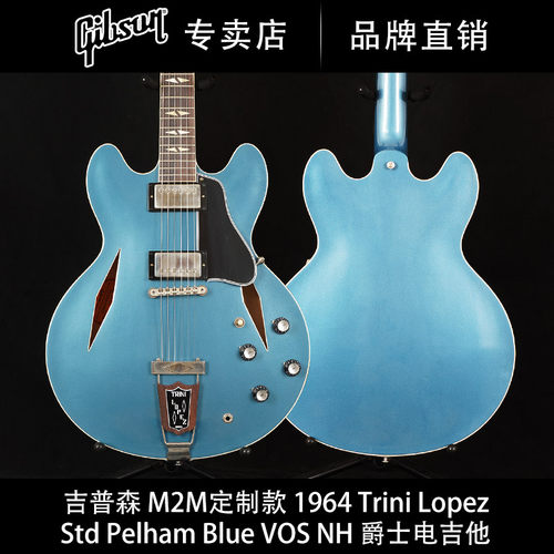 Gibson吉普森摇滚爵士电吉他