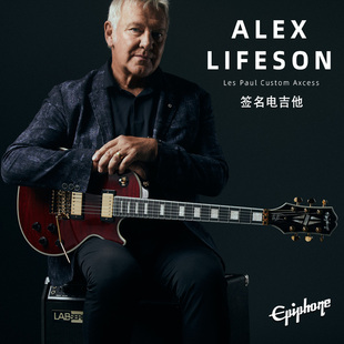 Custom Epiphone依霹风Alex 左手电吉他 Lifeson签名款 Axcess