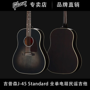 Gibson吉普森美产J Standard电箱民谣吉他表演全单原声木吉他