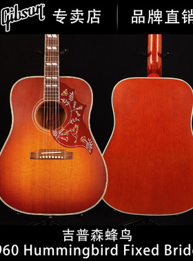 Gibson吉普森1960蜂鸟Hummingbird Fixed Bridge左手民谣木吉他