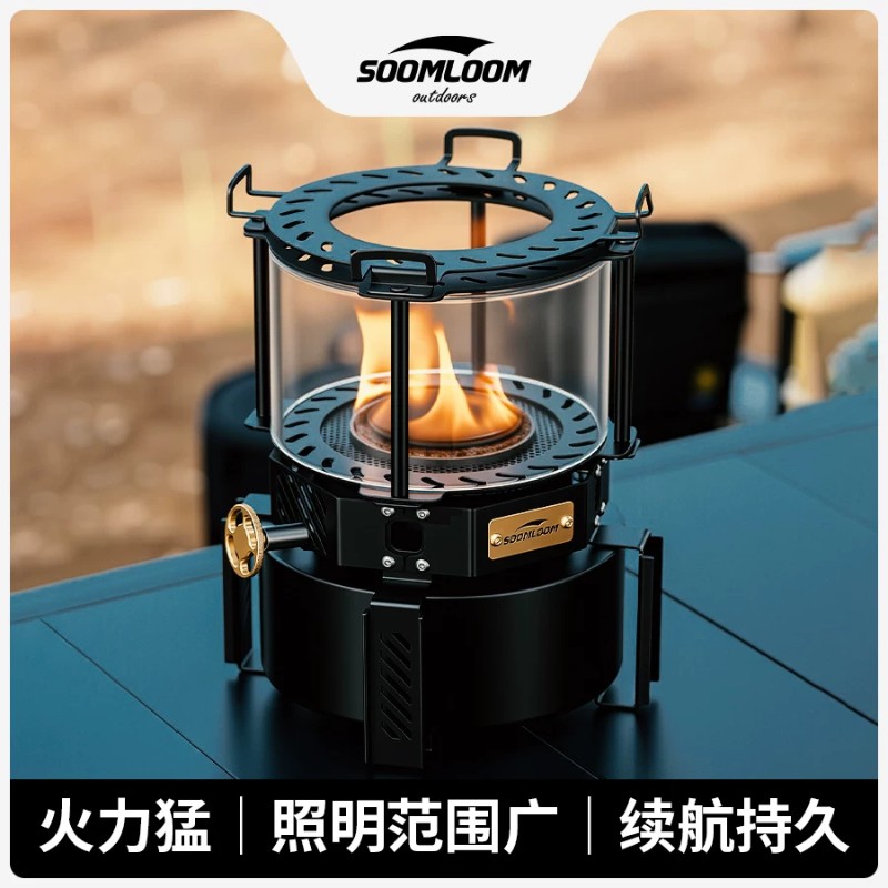 舒鹿取暖煮茶桌面观火油灯图片
