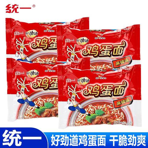 统一好劲道鸡蛋面麻辣味经典怀旧方便面袋装干脆面夜宵解馋囤货装