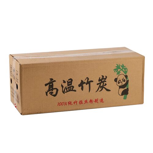烧烤碳高温易燃无烟竹炭100%纯竹粉机制炭烧烤滴油不起明火回火快