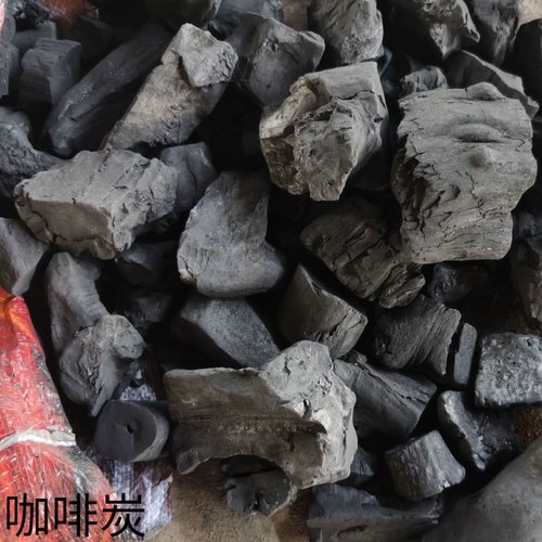 咖啡碳菊花木炭烤肉串滴油不起火烧烤店专用炭高温无烟无味回火快
