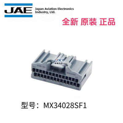 JAE原装汽车连接器MX34028SF1
