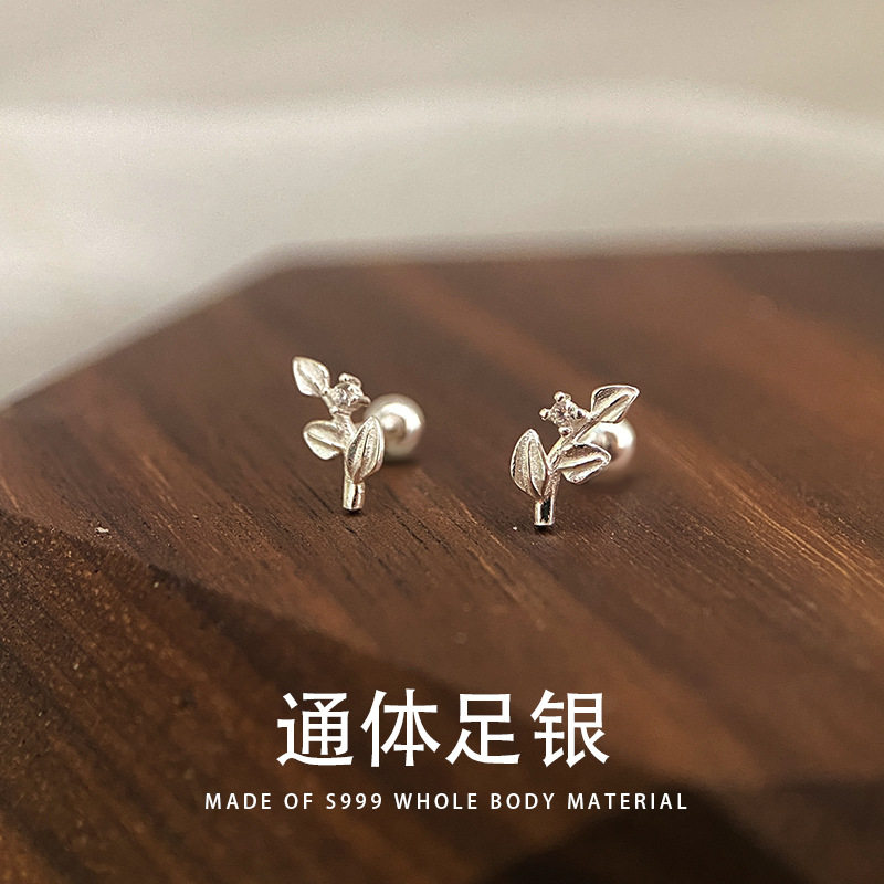 s999纯银清新甜美韩版树叶小耳钉