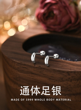爆款小辣椒耳钉女S999纯银养耳洞月牙防过敏月亮湾学生足银耳饰品