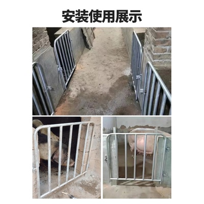 后门猪圈门铁门配件大全铁门通风闸门栏杆猪门定位栏门锁挂扣门栓