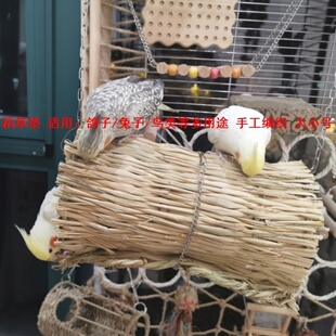 稻草防滑冬暖夏凉鸡窝垫宠物草垫秋冬铺地垫子铺垫坐垫鸡窝稻草