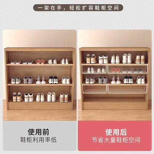 鞋柜分层隔板收纳空间多层鞋架隔断可折叠鞋子挂架托架省空间