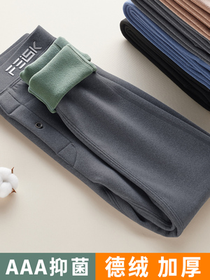 青少年及学生秋冬穿贴身丝绒打底裤男士加厚秋裤