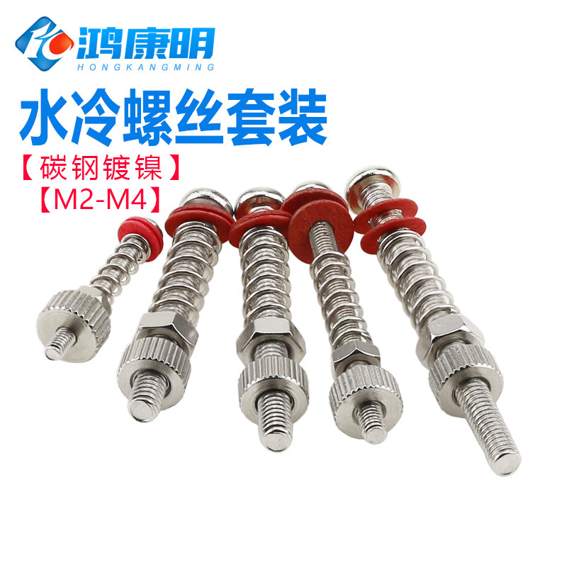 直纹手拧螺母鸿康明五金