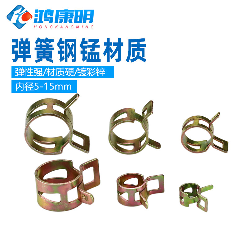 板式快速管箍弹性环箍喉箍圆形卡箍抱箍锰钢水管夹活箍卡扣管卡