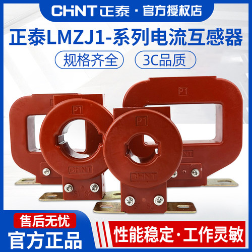 官方授权 正品保障 更多规格请联系客服