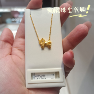 克减210 周大福专柜代购新金生肖马蝴蝶结小马足金黄金项链计价