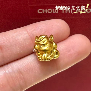 7-7.5折 周大福专柜代购生肖马系列可爱小马宝莉足金转运珠定价