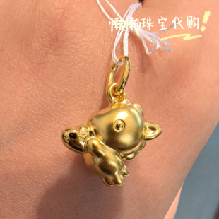 7-7.5折 周大福专柜代购 马年生肖可爱爱心马足金黄金吊坠 新款