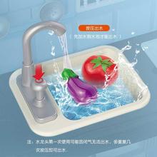 超大号儿童厨房玩具3-10岁小孩玩具1