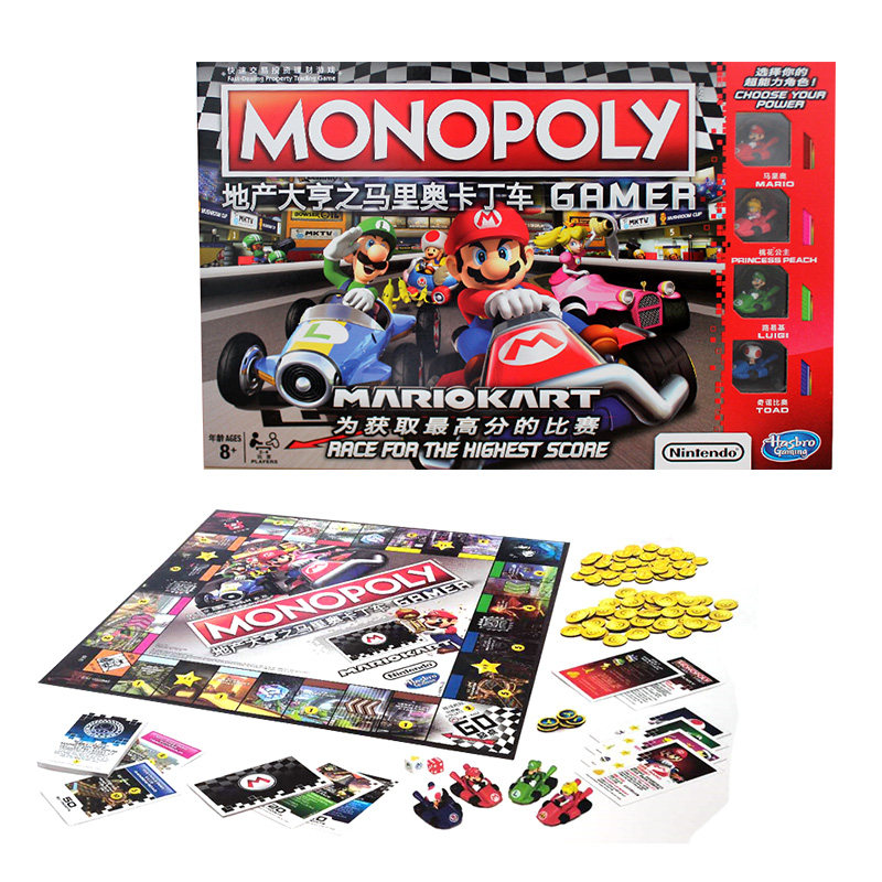 游戏棋子儿童桌游玩具monopoly大富翁地产大亨马里奥卡丁车在类目 玩具/童车/益智/积木/模型, 儿童棋类/桌面游戏, 强手棋/大富翁棋中 - 来自Buy2taobao.com提供专业的淘宝代购服务