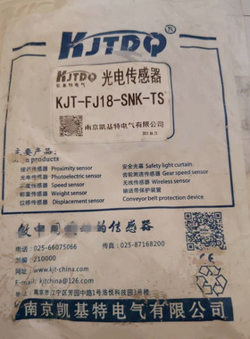 KJT-J18C-S-K8L NPN NO KJT-J12M-TPA4 凯基特接近开关传感器