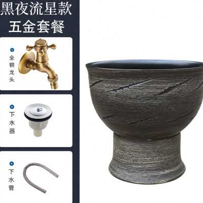 。陶瓷洗拖把池阳台化妆室家用小号高脚墩布盆户外落地式洗拖把槽