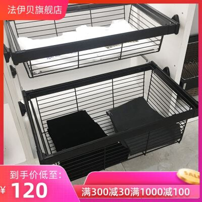 速发。衣柜收篮抽屉式拉纳藤篮衣橱置内伸缩裤架家用柜子推拉收纳