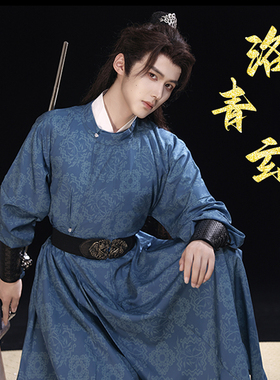 十叁月原创汉服唐制圆领袍衫Cosplay男女侠客李白古装春秋演出服