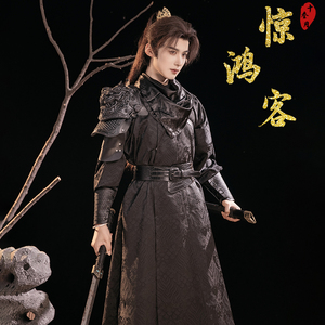 十叁月惊鸿客唐制圆领袍汉服