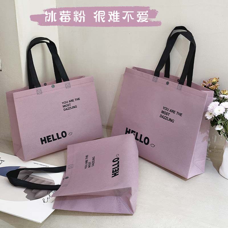 服装店手提袋加厚无纺布礼品袋上班购物袋时尚大号包装袋定制Y86