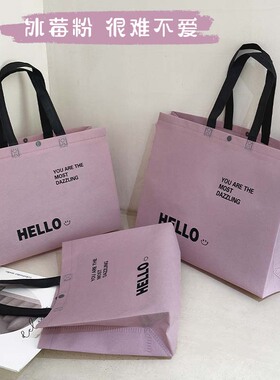 网红流行礼品袋手提袋加厚无纺布购物袋时尚包装袋打包袋定制Y86