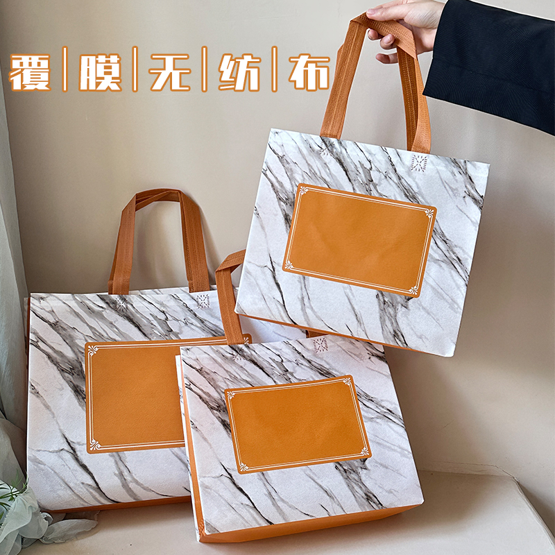 环保袋包装袋购物袋服装袋打包袋