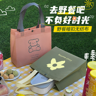 新款外出通勤收纳袋大学生手提袋饭盒水果小拎包时尚打包袋子Y65