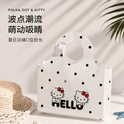 波点服装店手提袋童装女装塑料购物袋加厚小礼品包装袋子X121