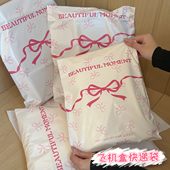快递袋袋超大袋子物流防水袋粉色包装 袋衣服大号飞机盒打包袋R186