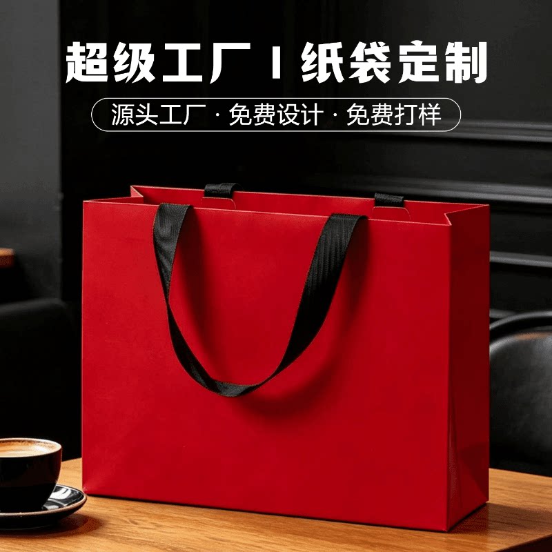 超经典的红色系列手提袋服装店