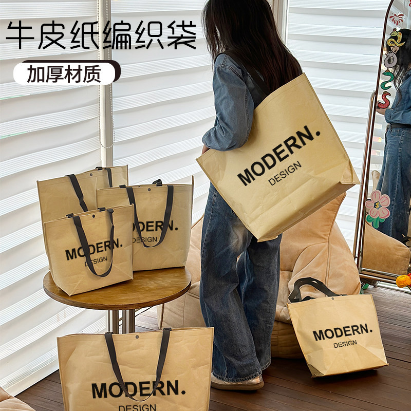 加厚牛皮纸包装袋服装店购物袋图片