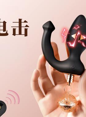 Female massage device toys978OOP