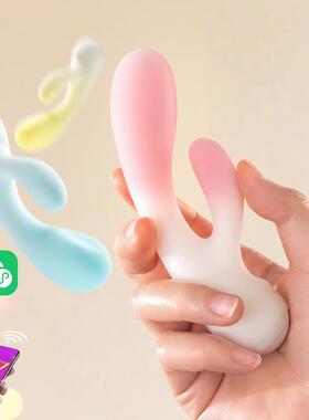 Female massage device toys1031OOP