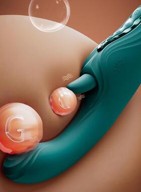 Female massage device toys299OOP