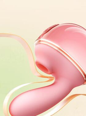 Female massage device toys930OOP