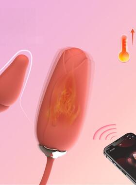 Female massage device toys956OOP