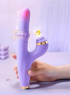 Female massage device toys1310OOP