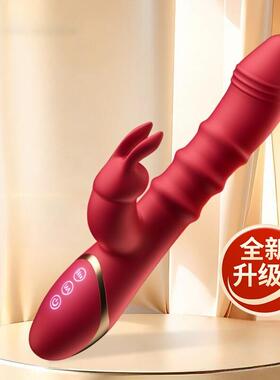 Female massage device toys300OOP