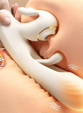 Female massage device toys2OOP