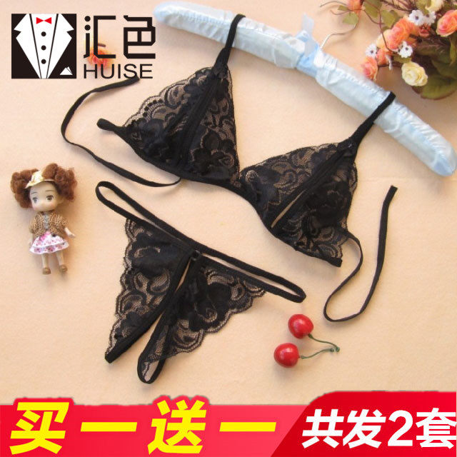 网友分享在meiguo.com的图片