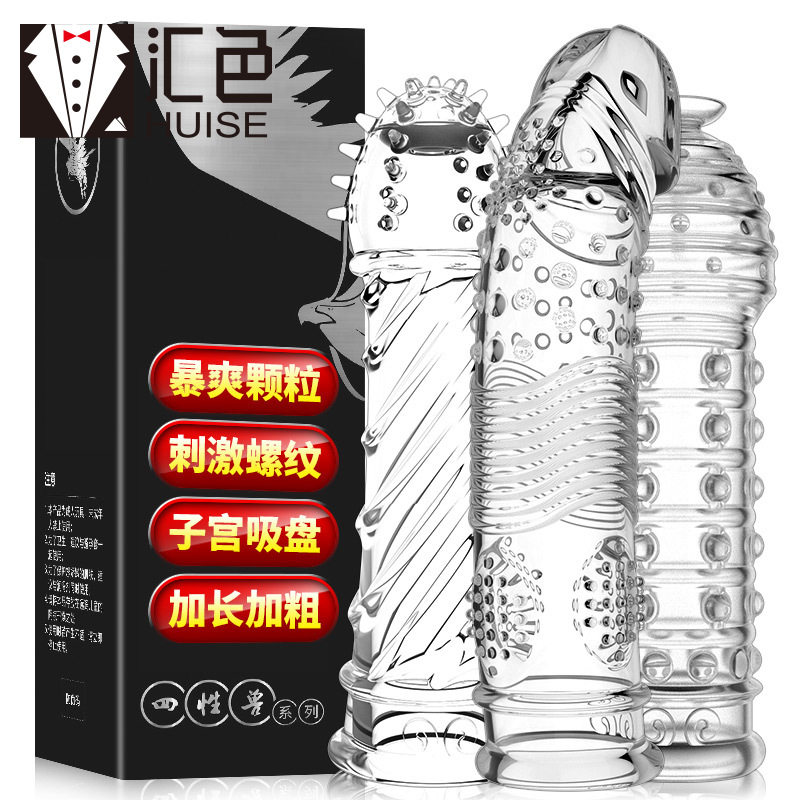 网友分享在meiguo.com的图片